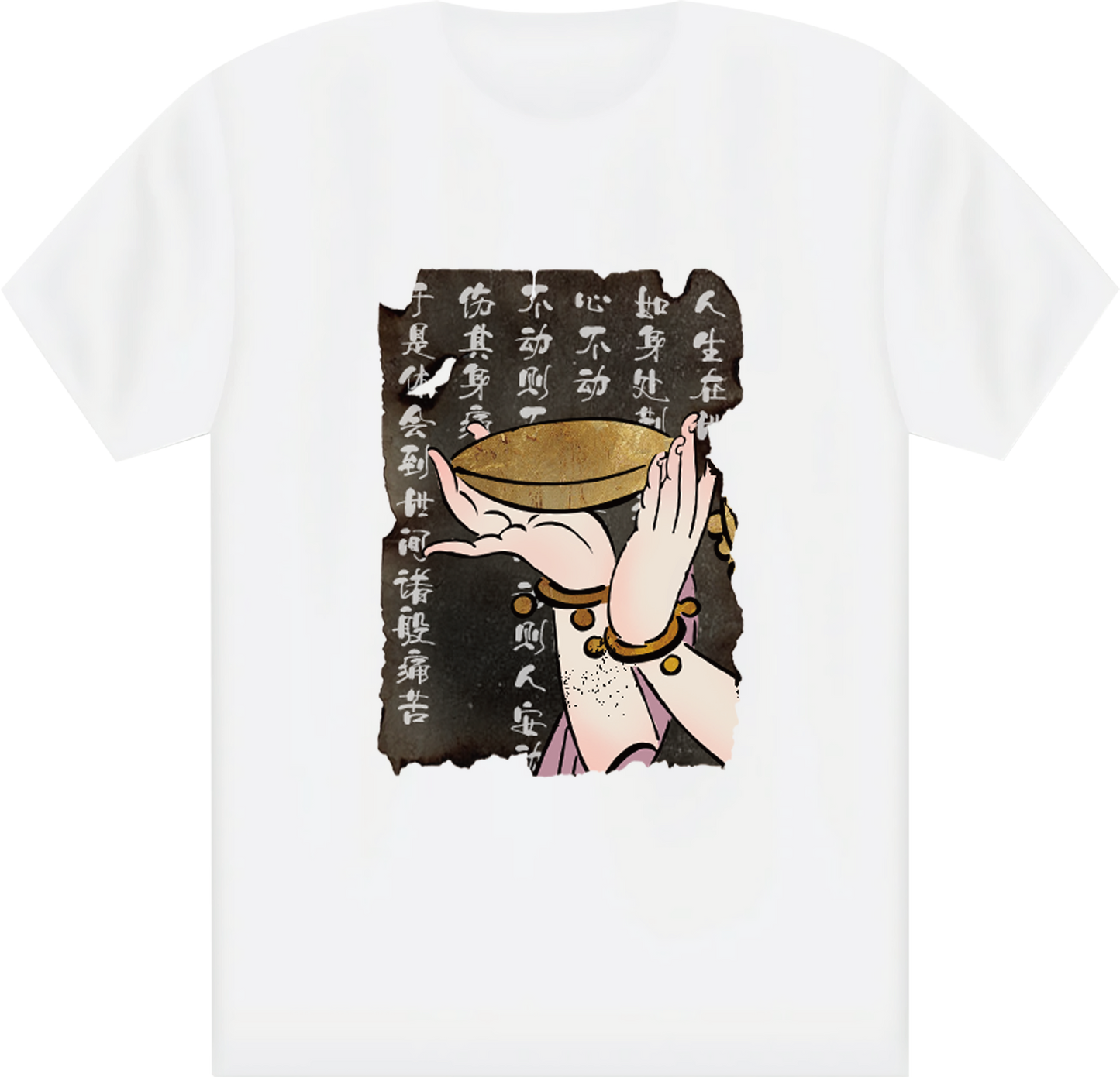 Buddha Plate (敦煌)